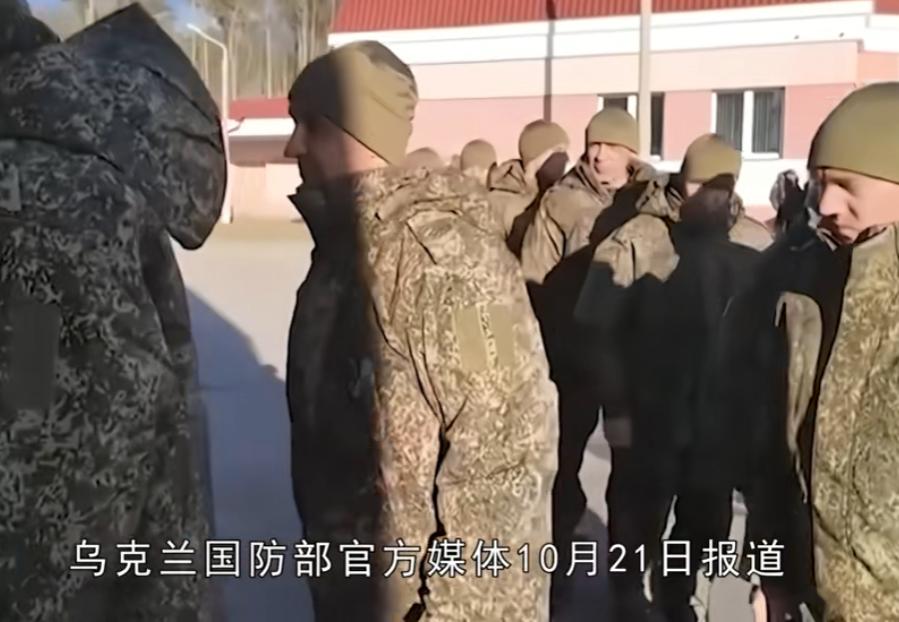 乌军俘虏俄军的过程看起来十分轻松，不少人起初感慨对方抵抗意愿薄弱，但完成审讯之后