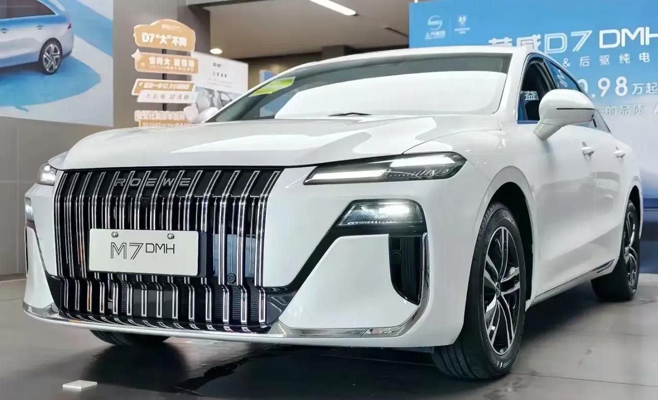 荣威M7 DMH：10万级混动家轿新选择
 
荣威M7 DMH以8.58万起的限