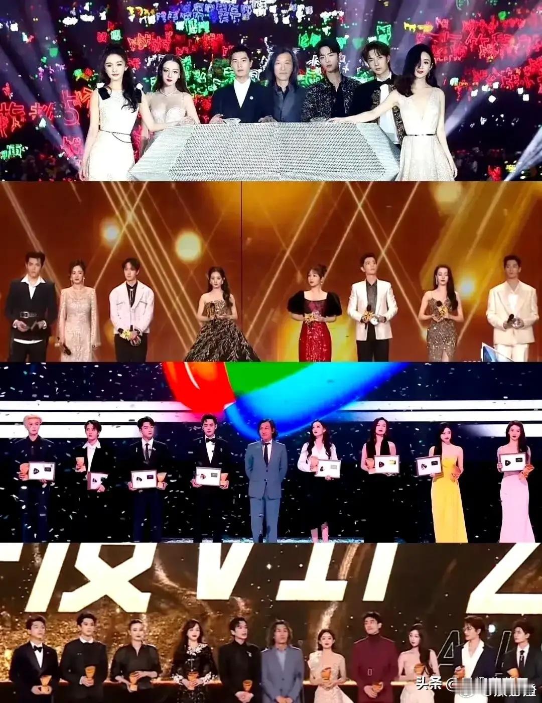 星光大赏认证过的四届顶流名单来啦！2019年那届，顶流有杨幂、赵丽颖、迪丽热巴、