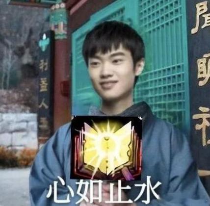 bin xun 手 on都是第三次打msi决赛了 手大哥带领其他三个加上道贤拿下