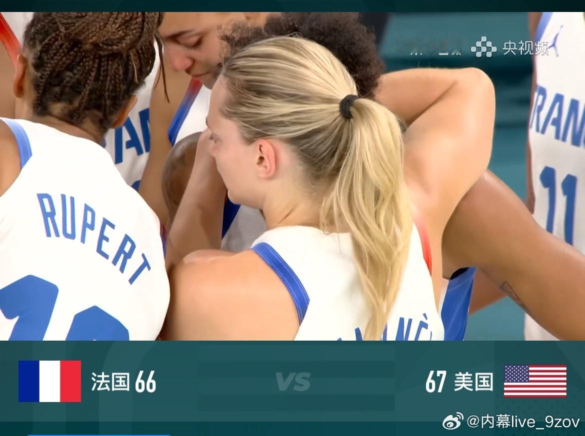 法国男篮女篮都负美国队摘银。遗憾！法国女篮1分之差惜败美国，没能夺金。#全民聊奥