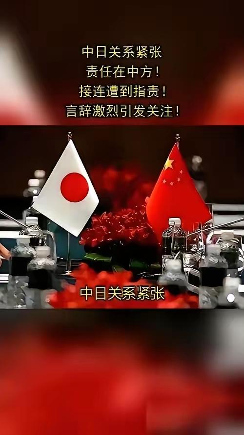 有位俄罗斯专家曾直言：我并不忧虑中国会败给日本，但我唯一忧心的是，中国会不会又一