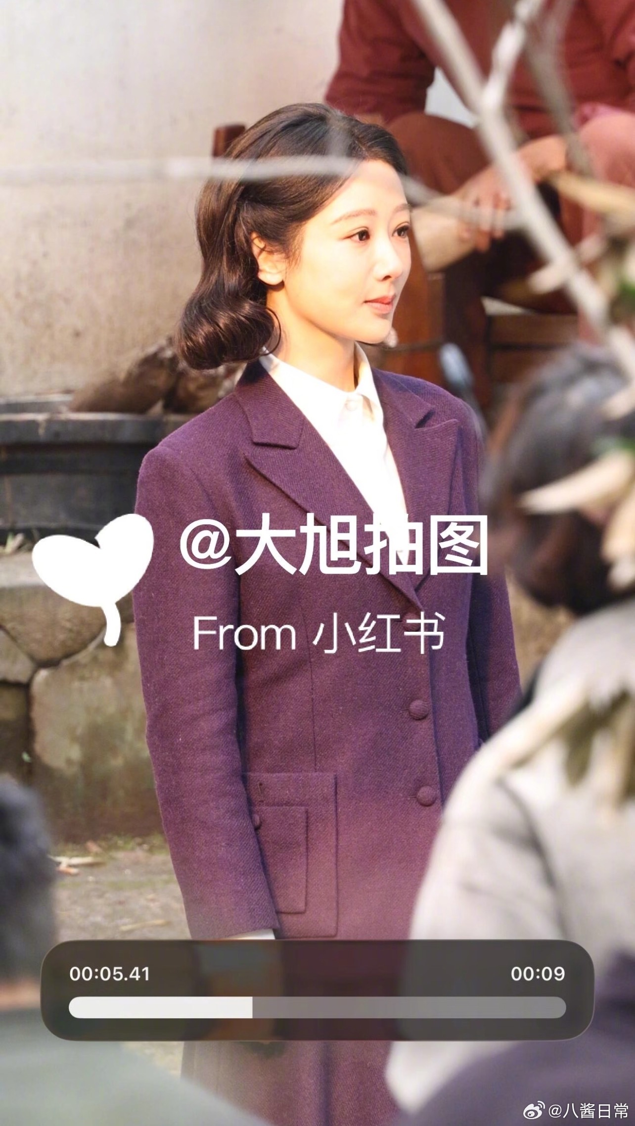 杨紫《玉兰花开君再来》董竹君路透 