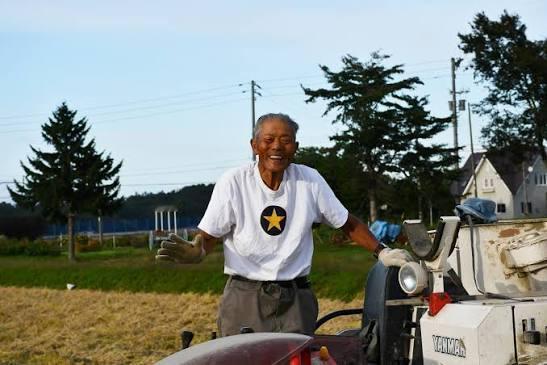 日本100岁老人开拖拉机侧翻身亡 日本一拖拉机侧翻，100岁驾驶员死亡当地时间9