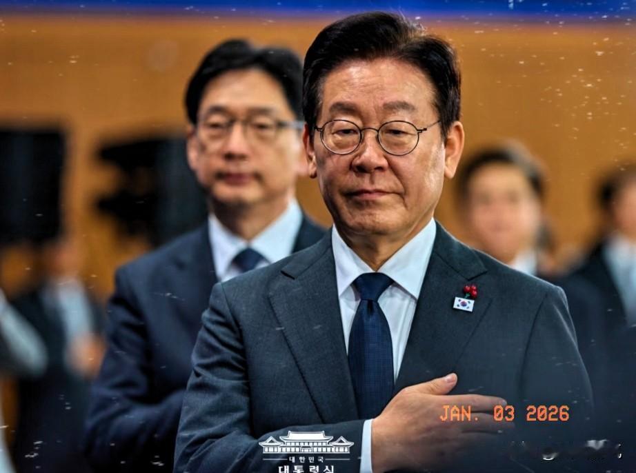 李在明在访问中国之前释放出了明显的讯号，在他搬进青瓦台后万万没想到不是接受美国媒