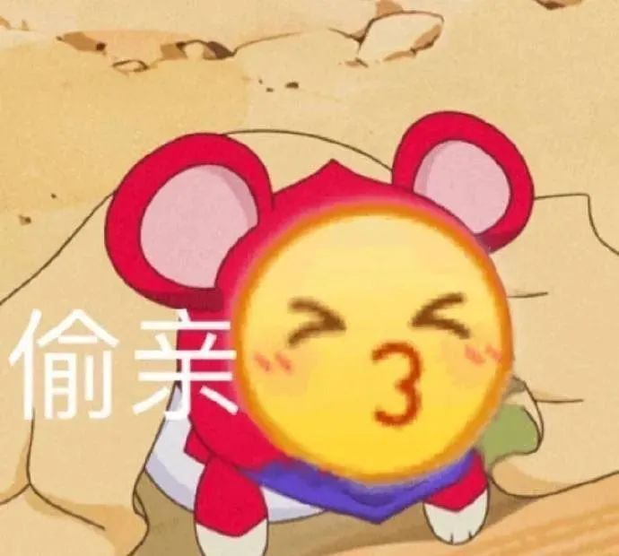 近期经常在用的聊天抽象表情包 