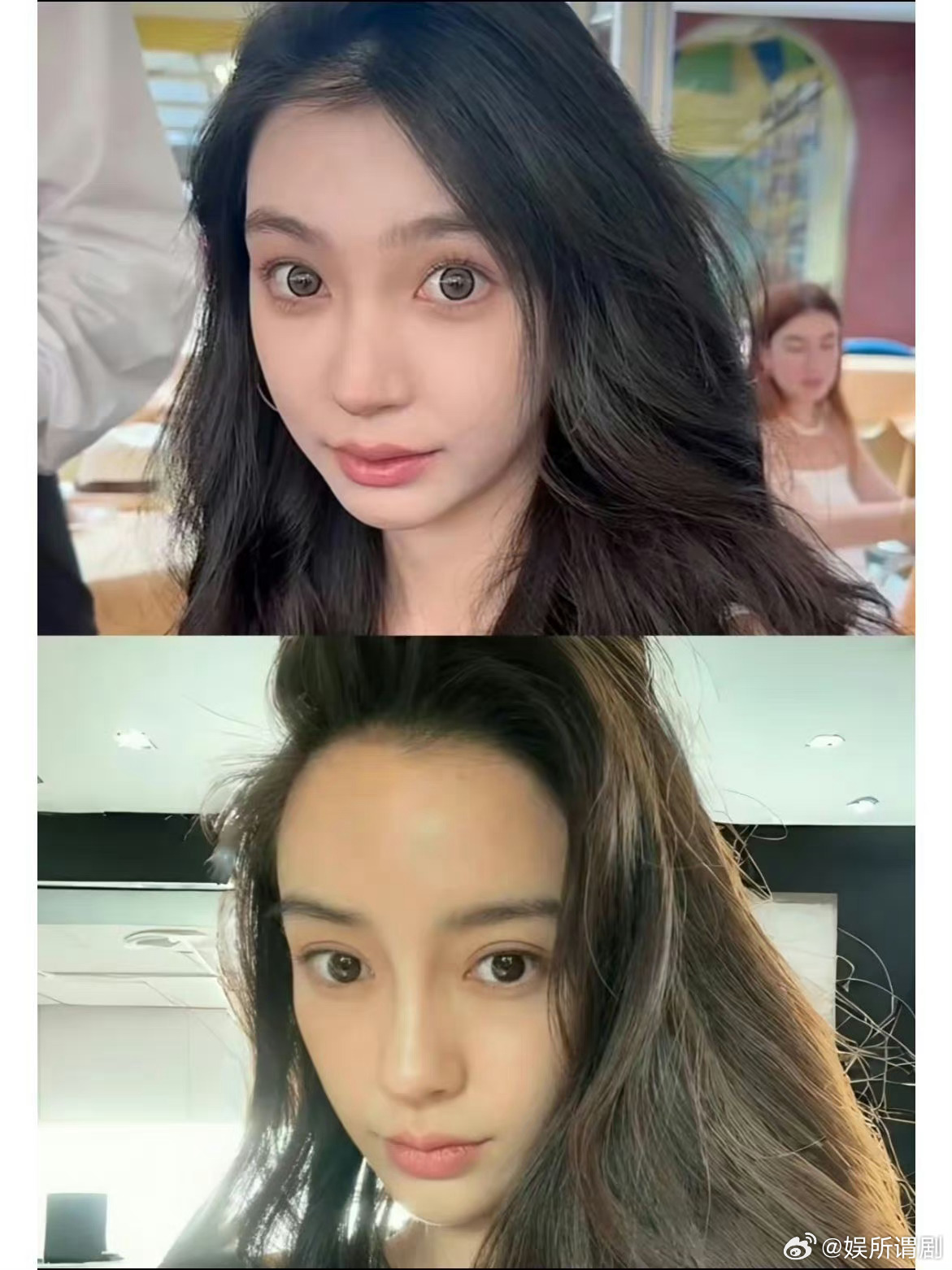 易梦玲现在是不是照着Angelababy的路子在走呀？ ​​​