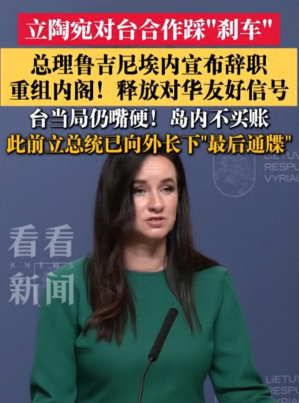 中国外交官全部撤离！比美还嚣张的国家，不许统一，如今态度急转

很多人都没注意到