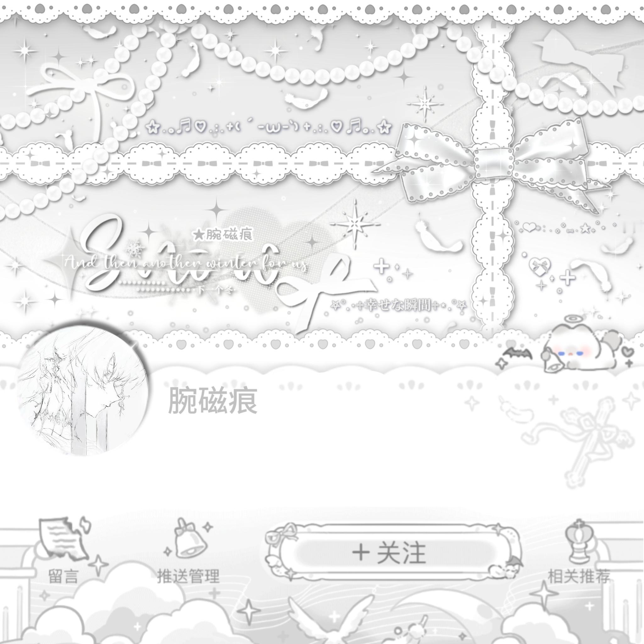 黑夜到白昼十五楼真的没有没有 ​​​