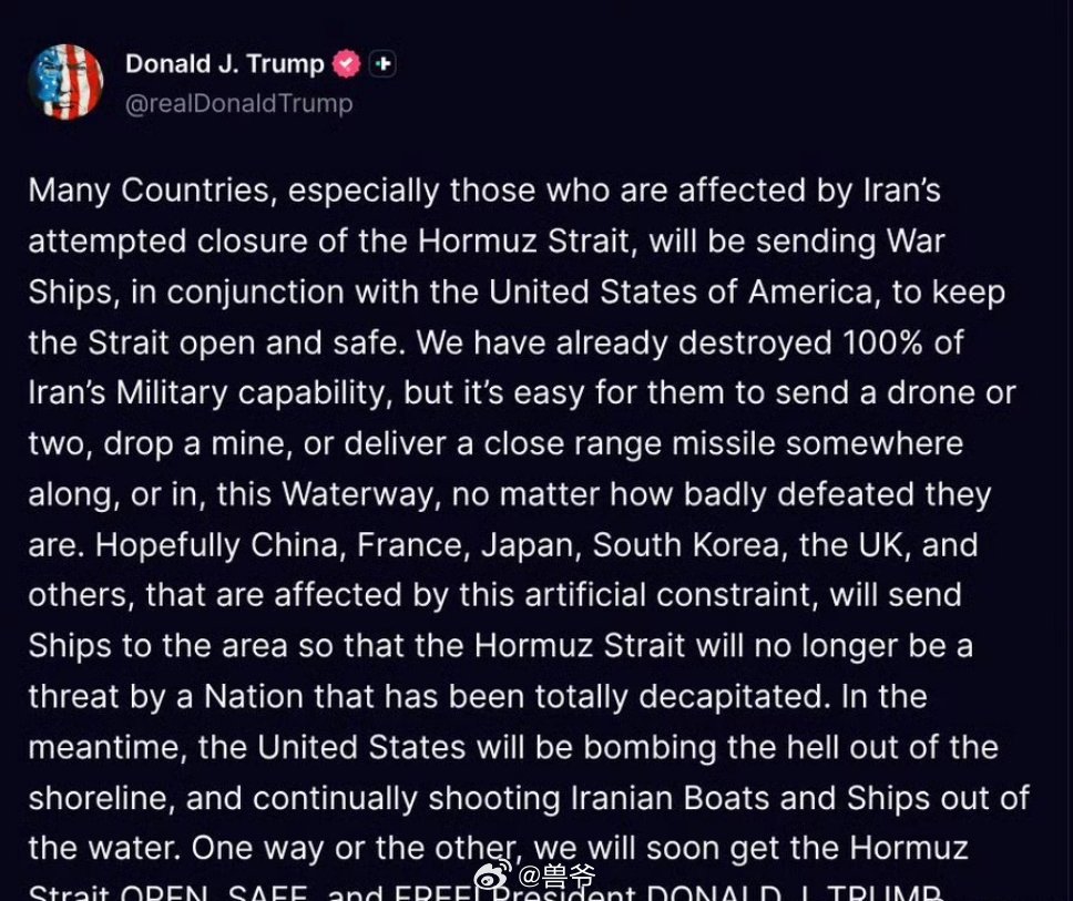 “希望中国法国韩国英国小日子派遣军舰”，这小子想啥呢 