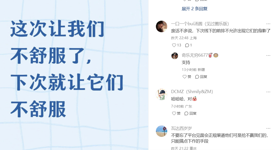 是指什么时候的事？平行世界里的抢赢过吗 