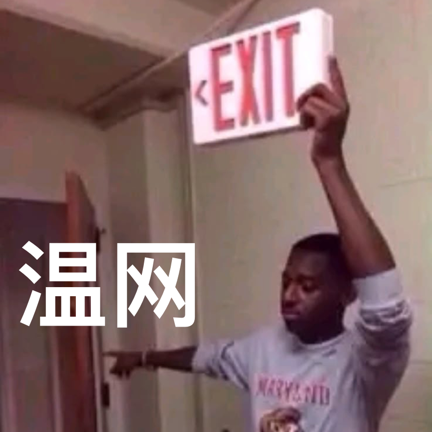 我就知道我对红土的恨这辈子都不会消失，建议把法网加入巴黎十大酷刑why does