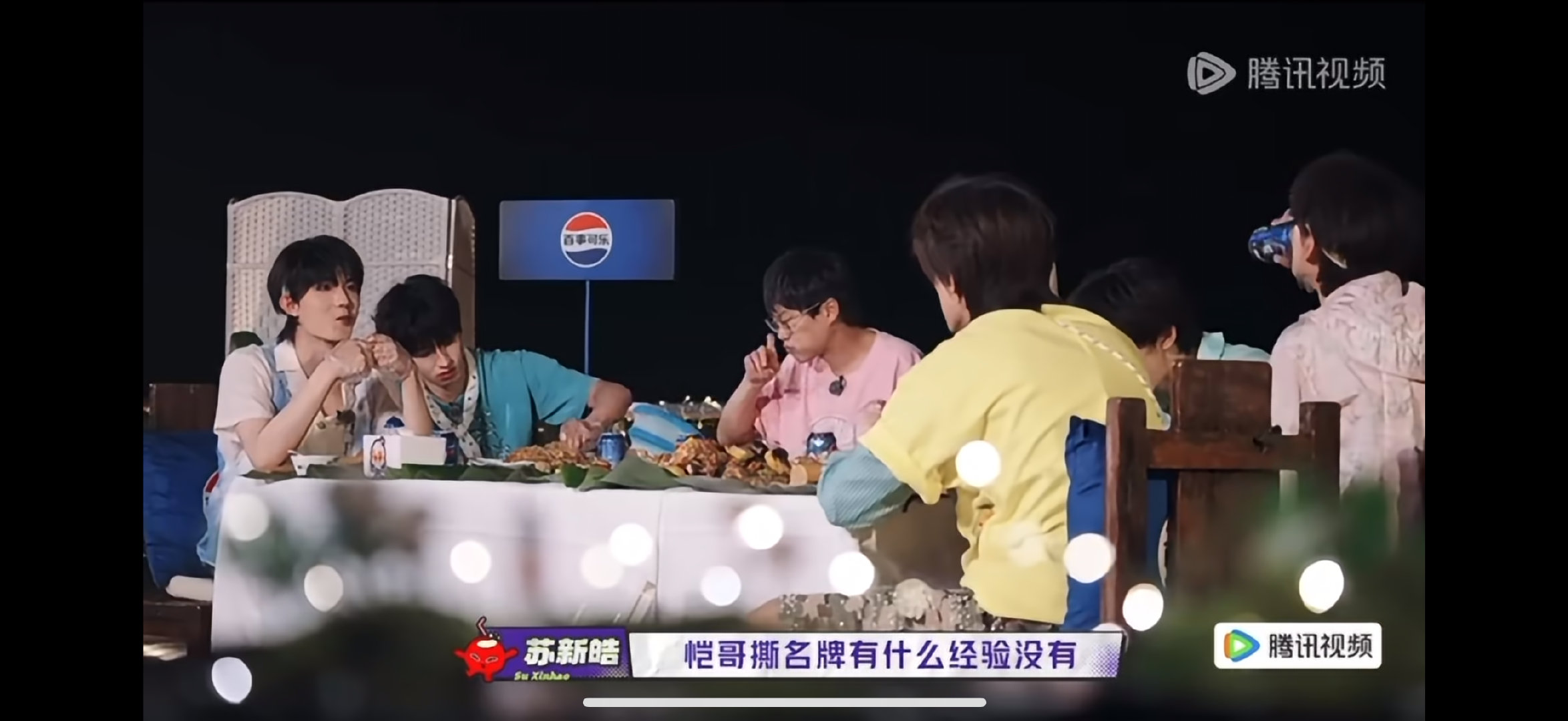 苏新皓问郑恺撕名牌经验哇塞、好期待苏新皓去跑男一路向海的少年 ​​​