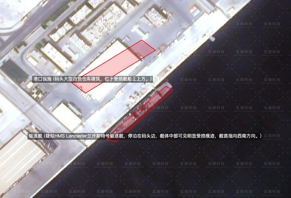 的卫星图像显示，疑似英国海军1艘23型护卫舰兰开斯特号(F-229)由于停靠巴林