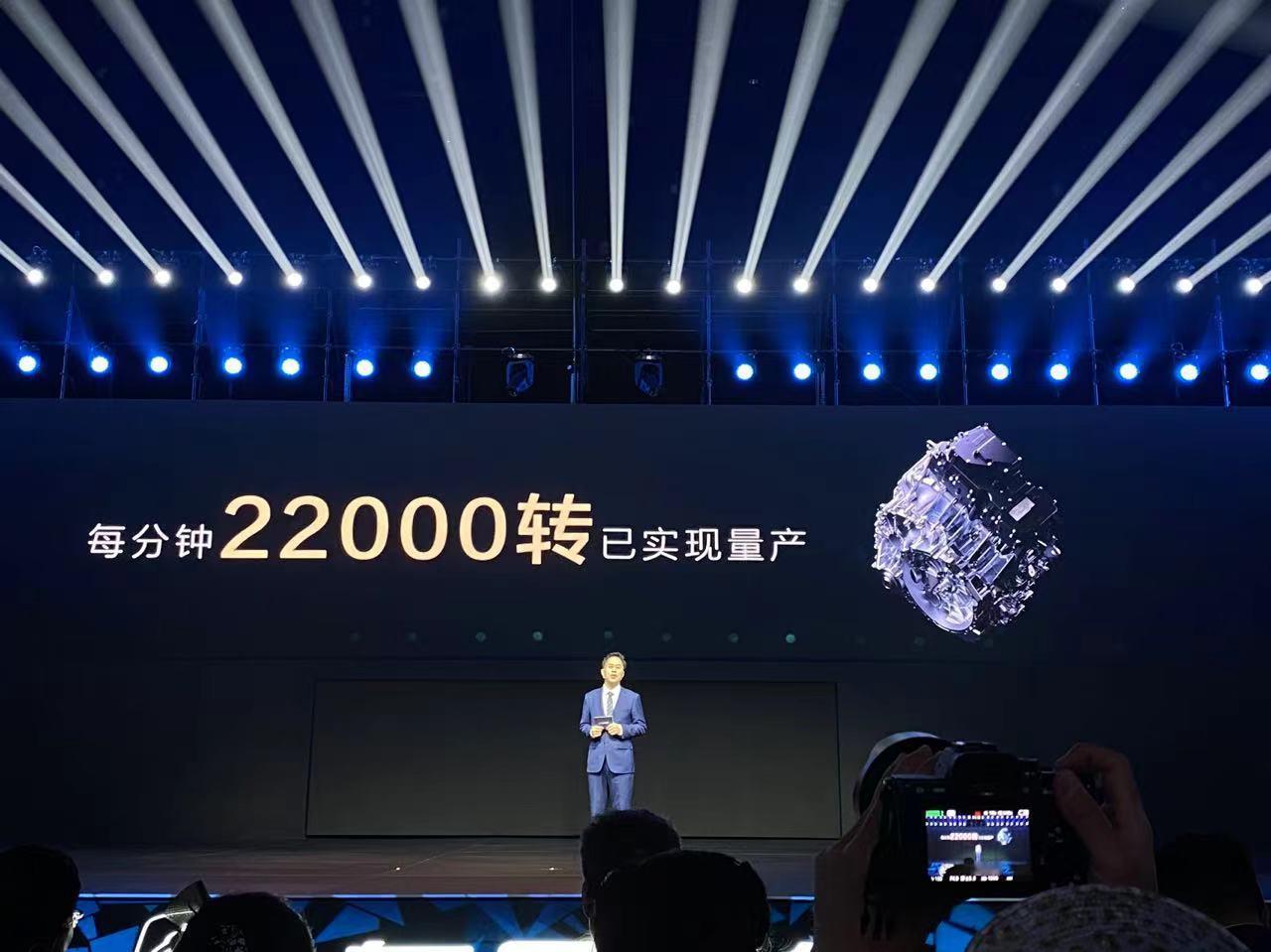 电机转数，成为新一轮“军备竞赛”，小米预告了个27200转，现在东风风行预告30