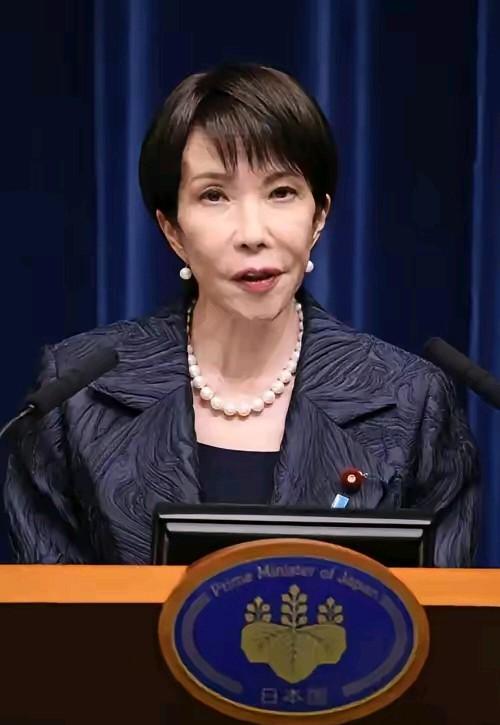 就在刚刚，
​日本首相高市早苗突然宣布，
​1月19日，针对中国加强稀土等重要物