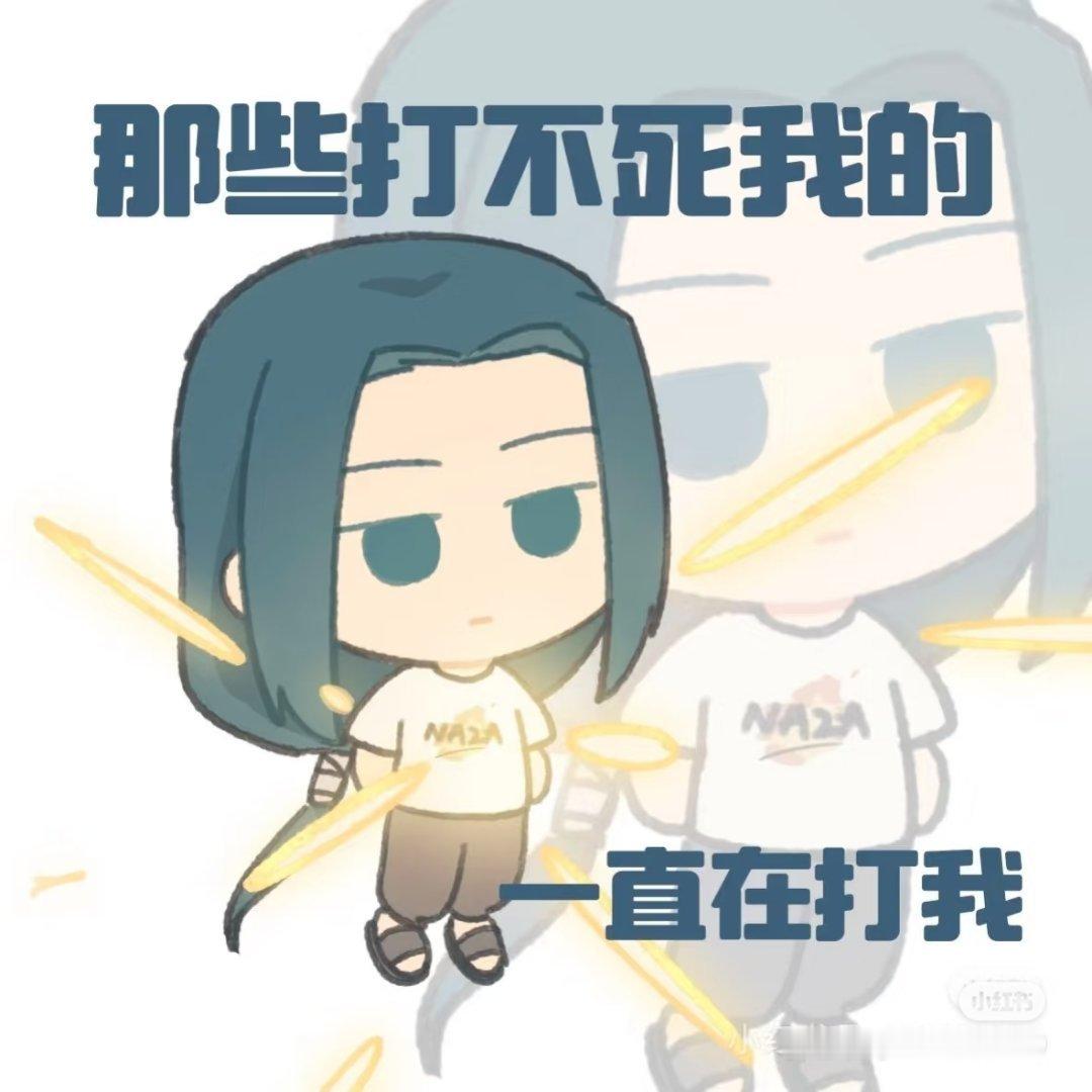 瞿颖问黄晓明弄了多少项目 西班牙人打直球就是厉害