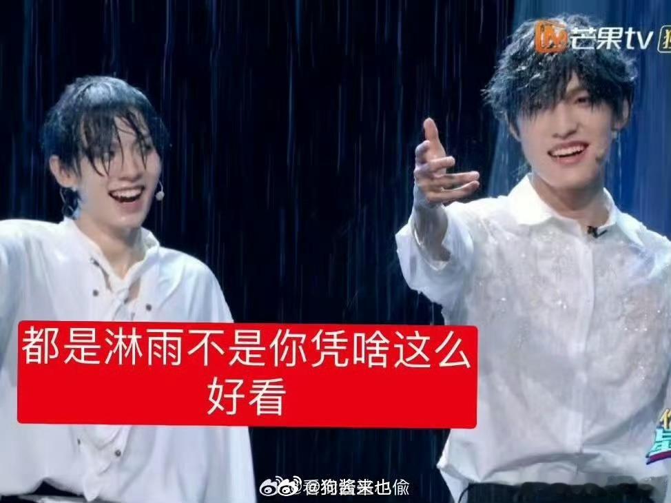左航你就忍忍呗 
