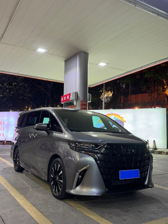 最…代步车（填空）