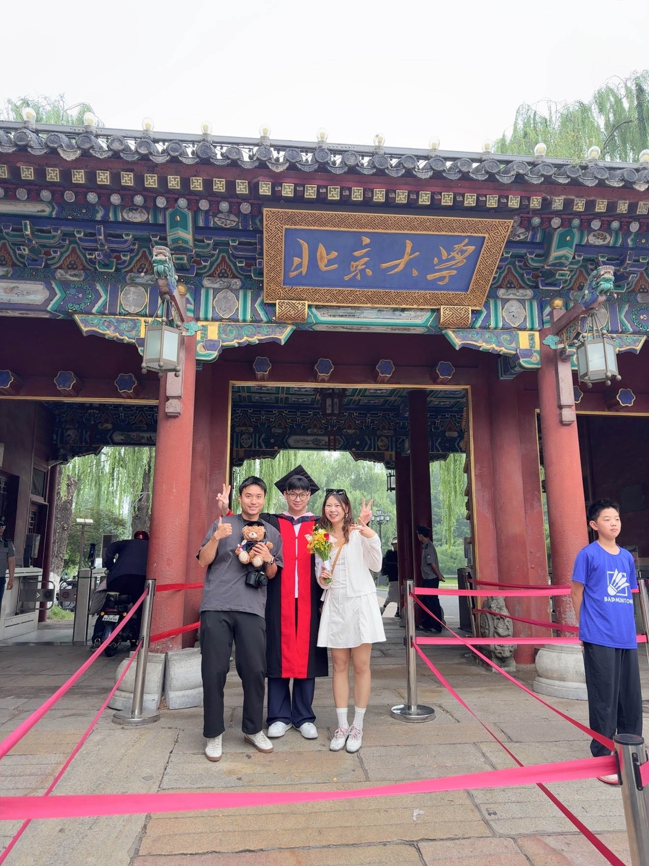 《高性价比博士》《拼好博》《低山臭水排列组合》《论文谁写的一目了然》 
