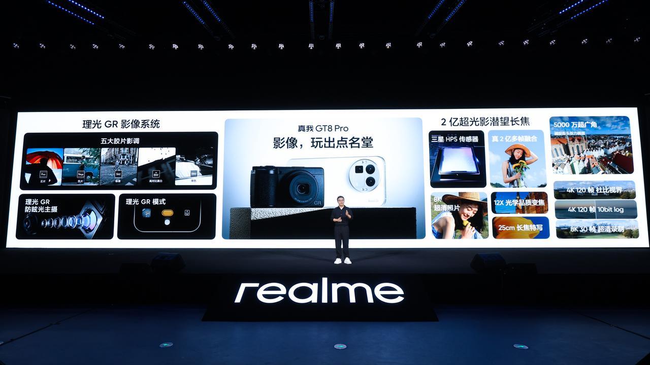 真我影像代言人:章若楠小姐姐和真我年轻化的品牌格调非常搭！真我gt8发布会 ​​