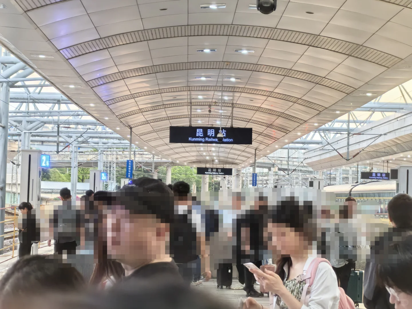 北京刑事律师｜昆明、楚雄出差办案