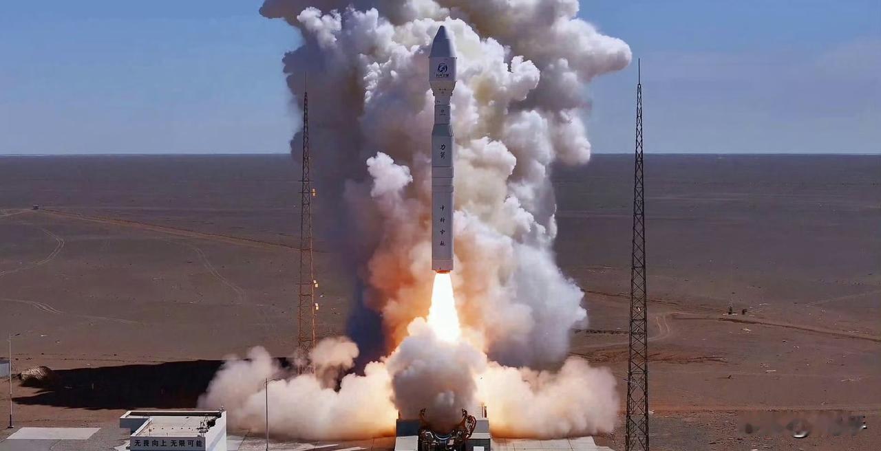 一箭八星，力箭一号运载火箭立大功。
不到半个月时间，力箭再立新功。
半个月前，力