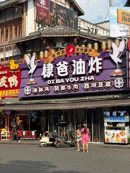 王鹤棣爸爸回应：不反对儿子表达情绪，其他也不方便多说