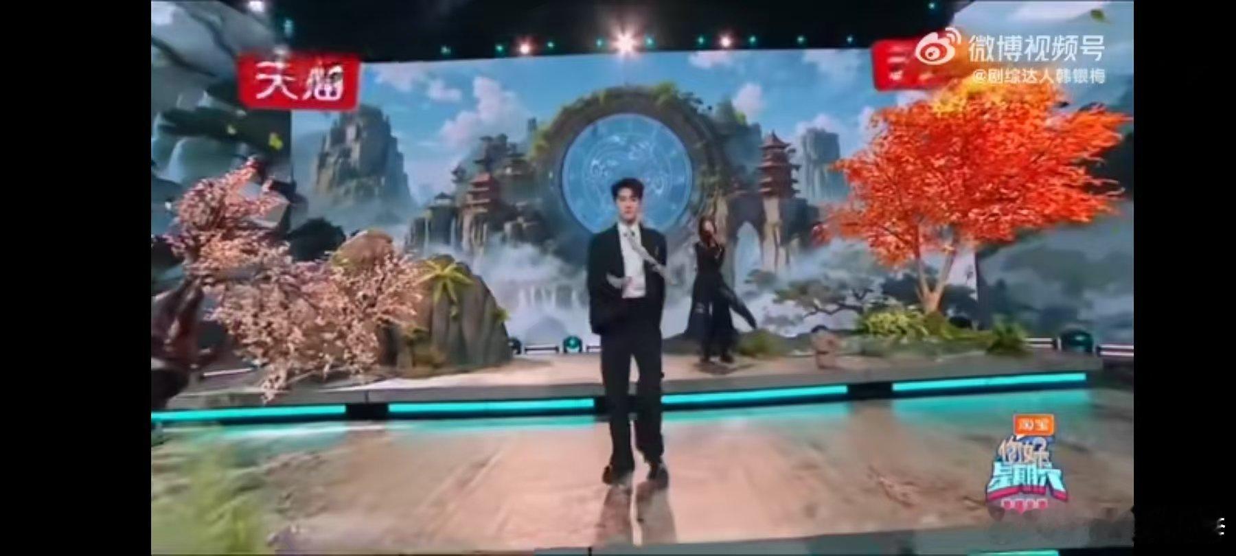 杨洋hi6穿西装跳开场舞你好星期六杨洋《你好星期六》舞台秀惊艳四座，西装跳舞尽显