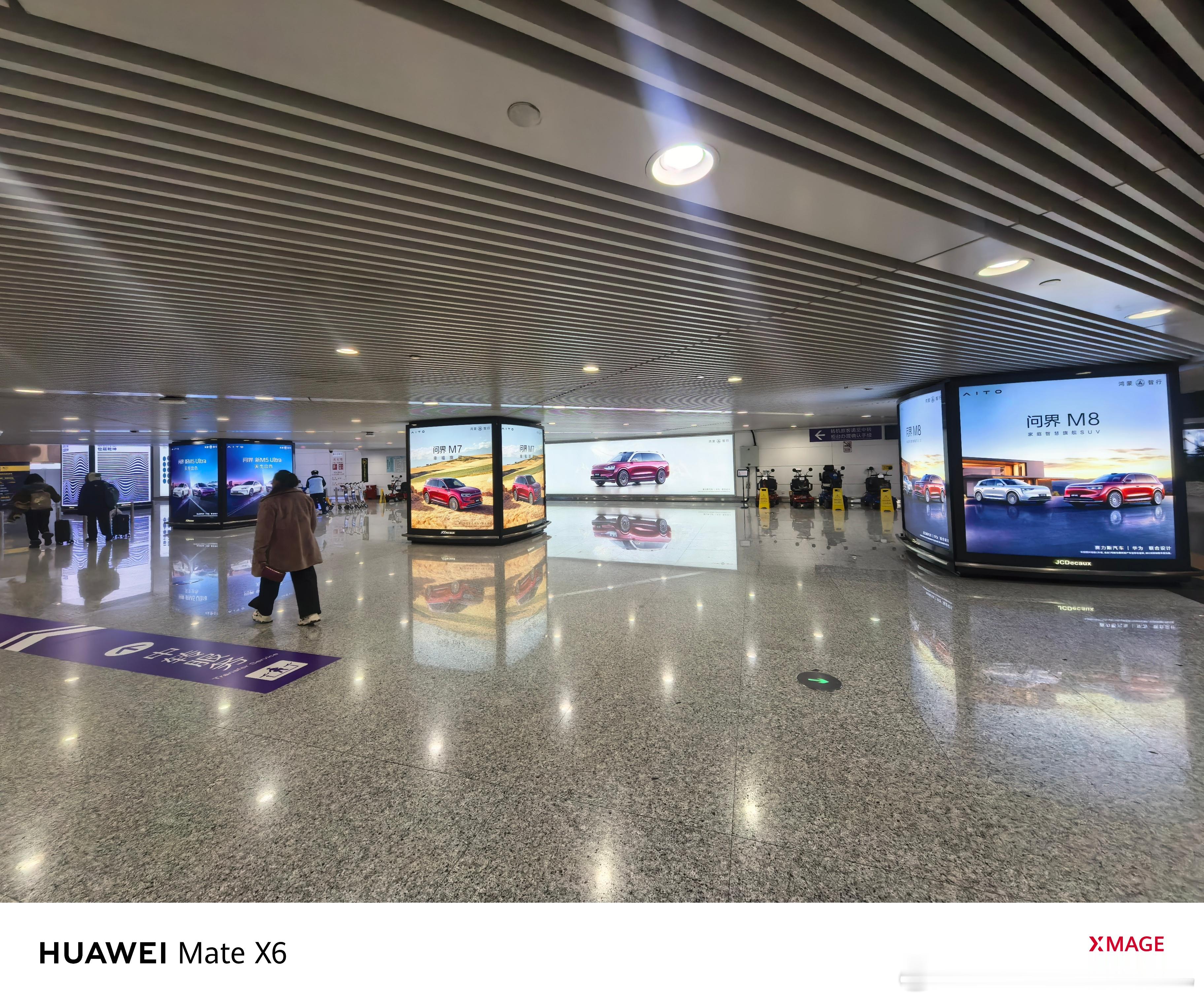 还得是大本营，出口5789一个不少智慧出行体验问界m9