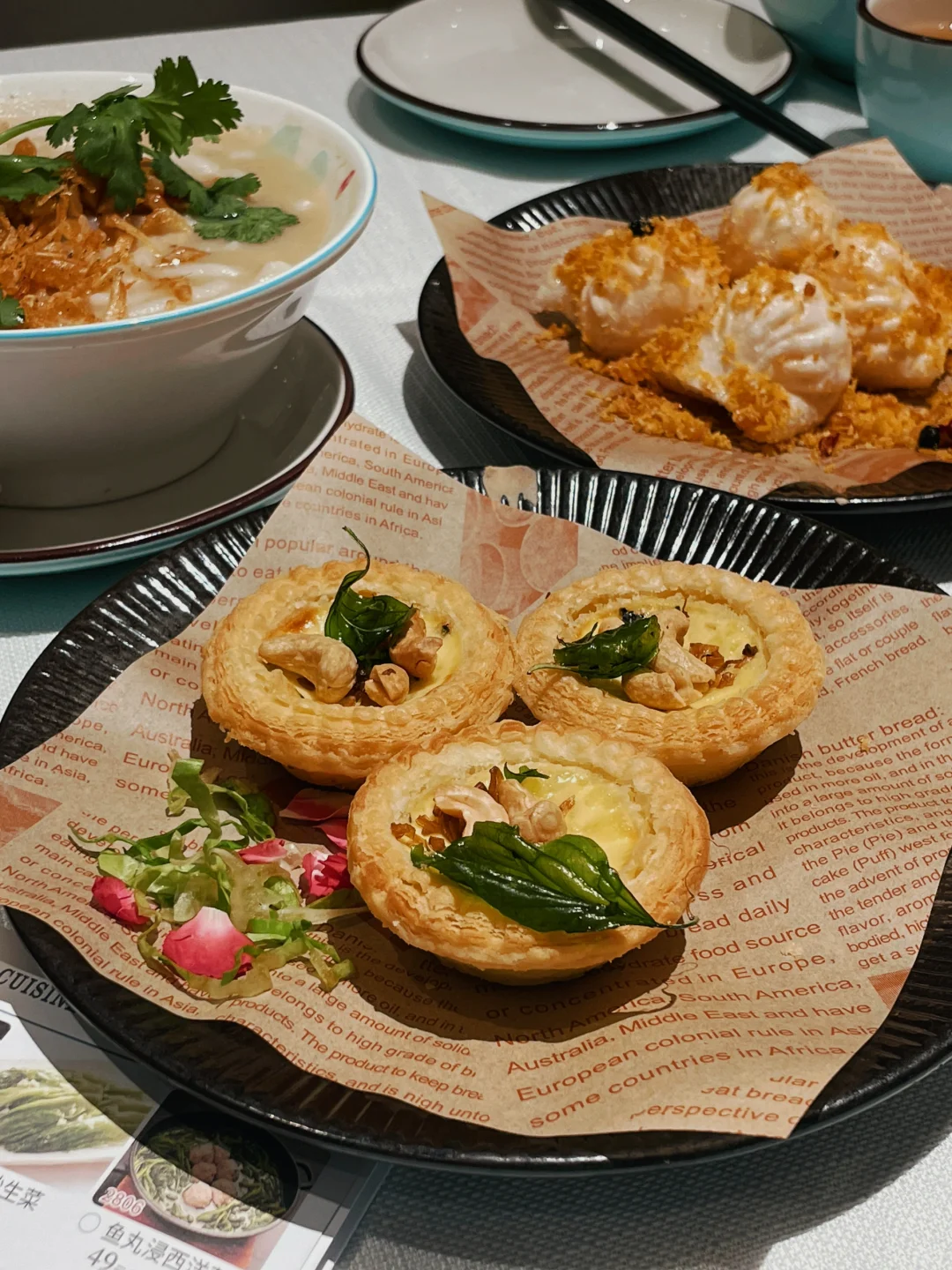 广州晚茶，人均40+要什么自行车