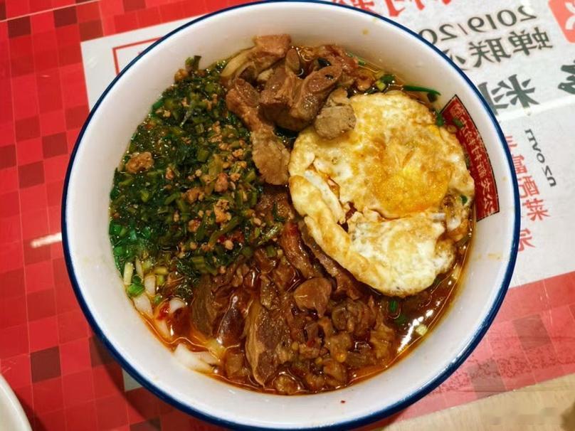 运动前我必须先干饭 