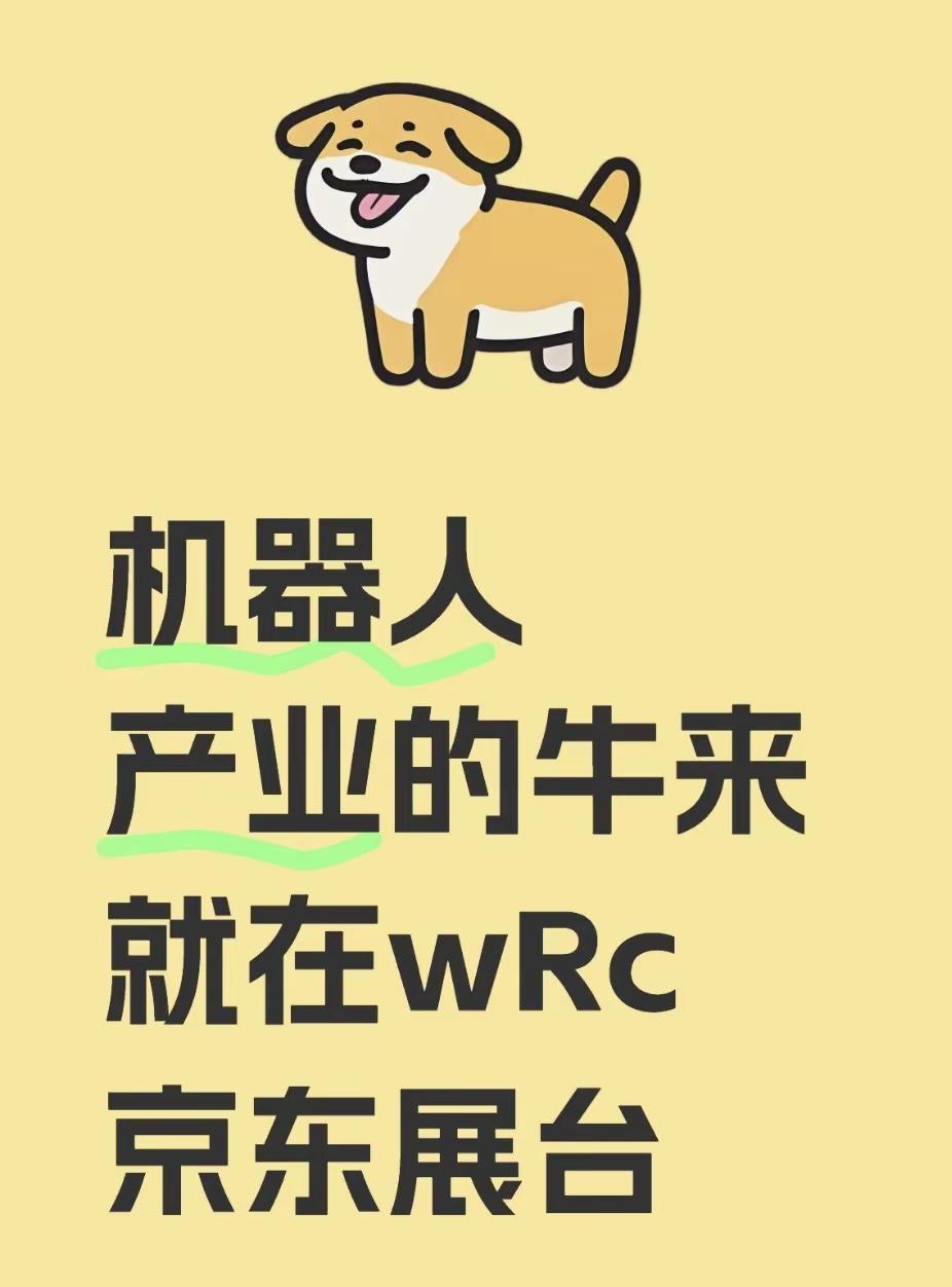 你们知道今年暑假最火的和最冷的电影是什么？说它冷七天票房才7000块钱，说他热大