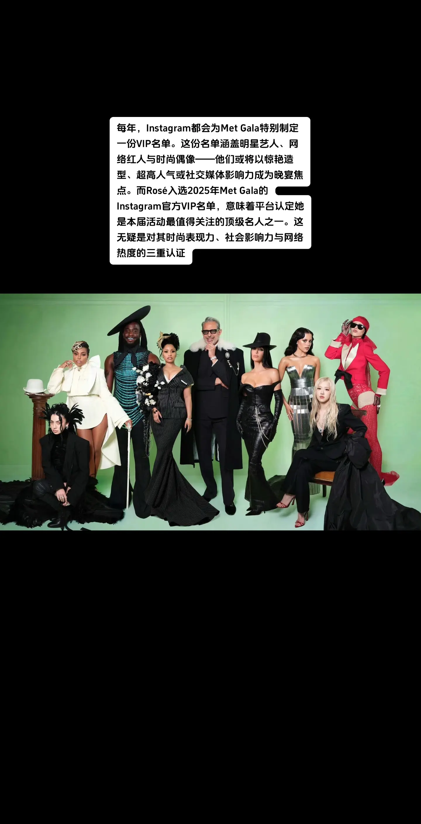朴彩英真的好牛……