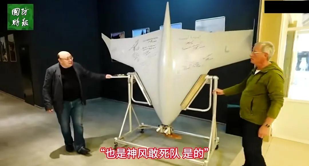 “沙希德”打疼了乌克兰人！俄罗斯有一款神器让乌克兰闻风丧胆，既不是俄罗斯的匕首、