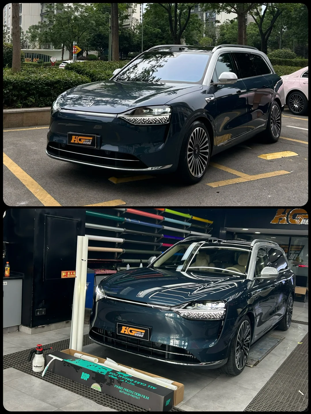 问界M9装贴BOP风狂者隐形车衣
