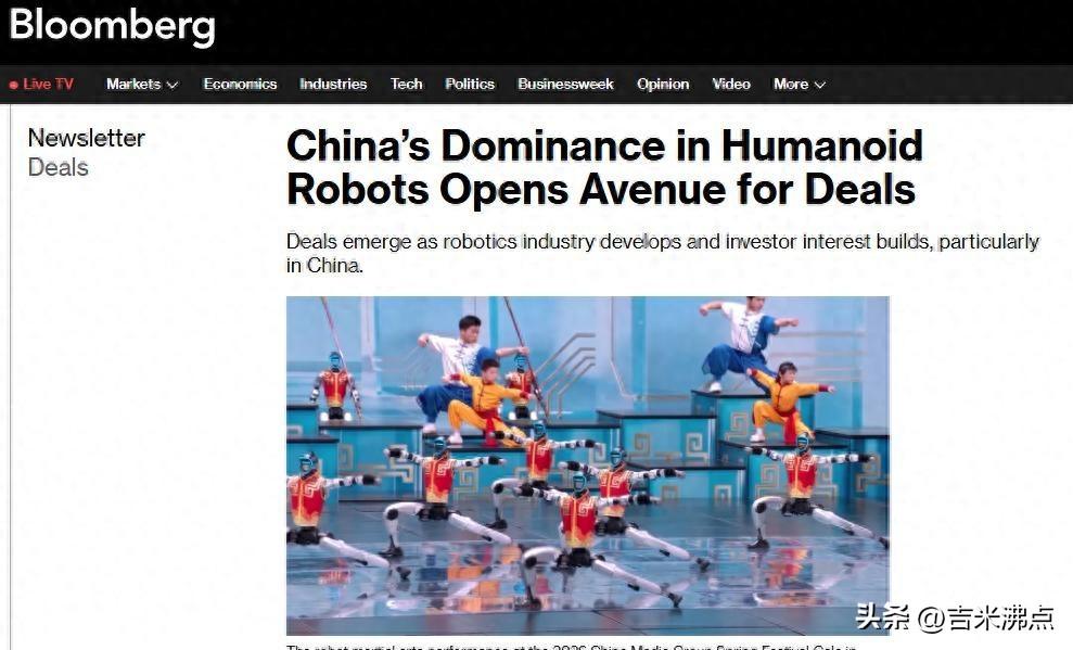 春晚机器人火了，全球订单跟着来，这背后到底啥情况。
最近看新闻说，今年春晚那帮会