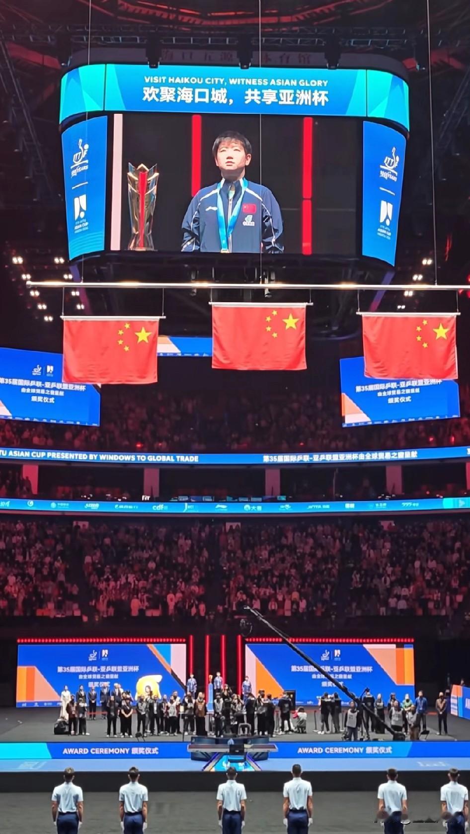 现在还有人高兴的睡不着吗? 太开心了，邱指会更激动吧，毕竟他的两孩这么给力，尤其