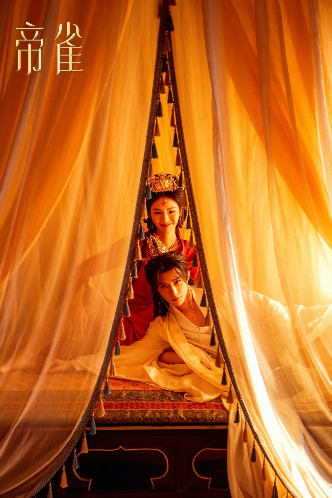 吴楚一首部短剧 谁懂吴楚一第一部短剧带来的惊喜，浴桶泡冰块名场面又帅又有氛围感，