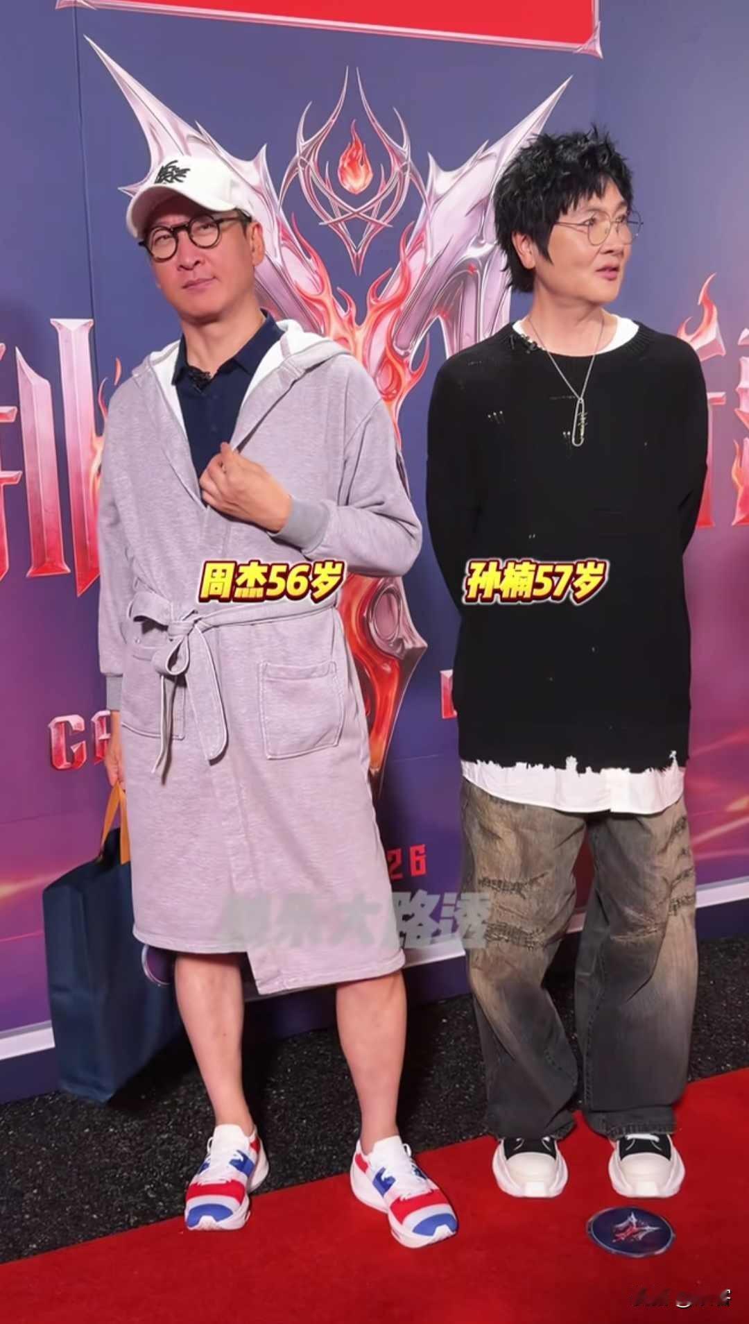 周杰回应穿睡衣送孙楠披荆斩棘！
今天，戴军发与周杰聊天视频，好奇他怎么这么懂流量