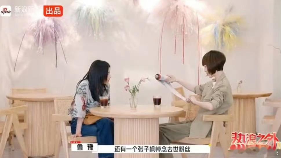 张子枫怀念去世粉丝一下子就泪目了，粉丝“在线养崽”的日子虽然结束了，但她的回应让