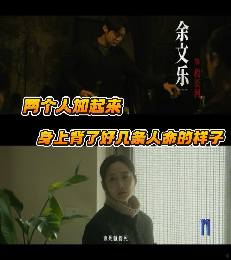余文乐李纯演反派 剧粉表示终于等到！9月10日优酷全网独播，余文乐李纯强强飙戏，