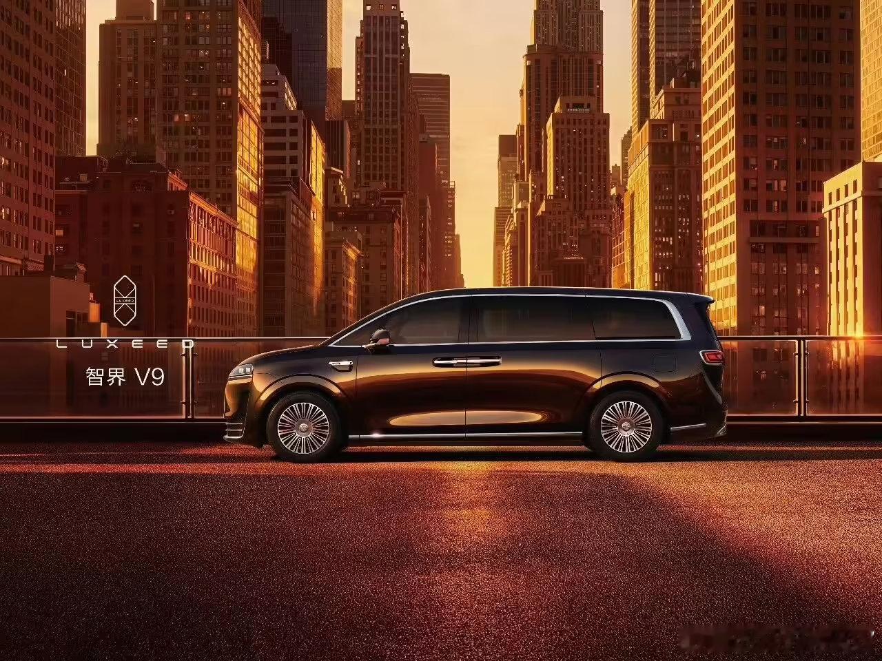 智界V9最新官图，可以全方位看到外观设计，大家喜欢吗？鸿蒙智行首款mpv智界v9