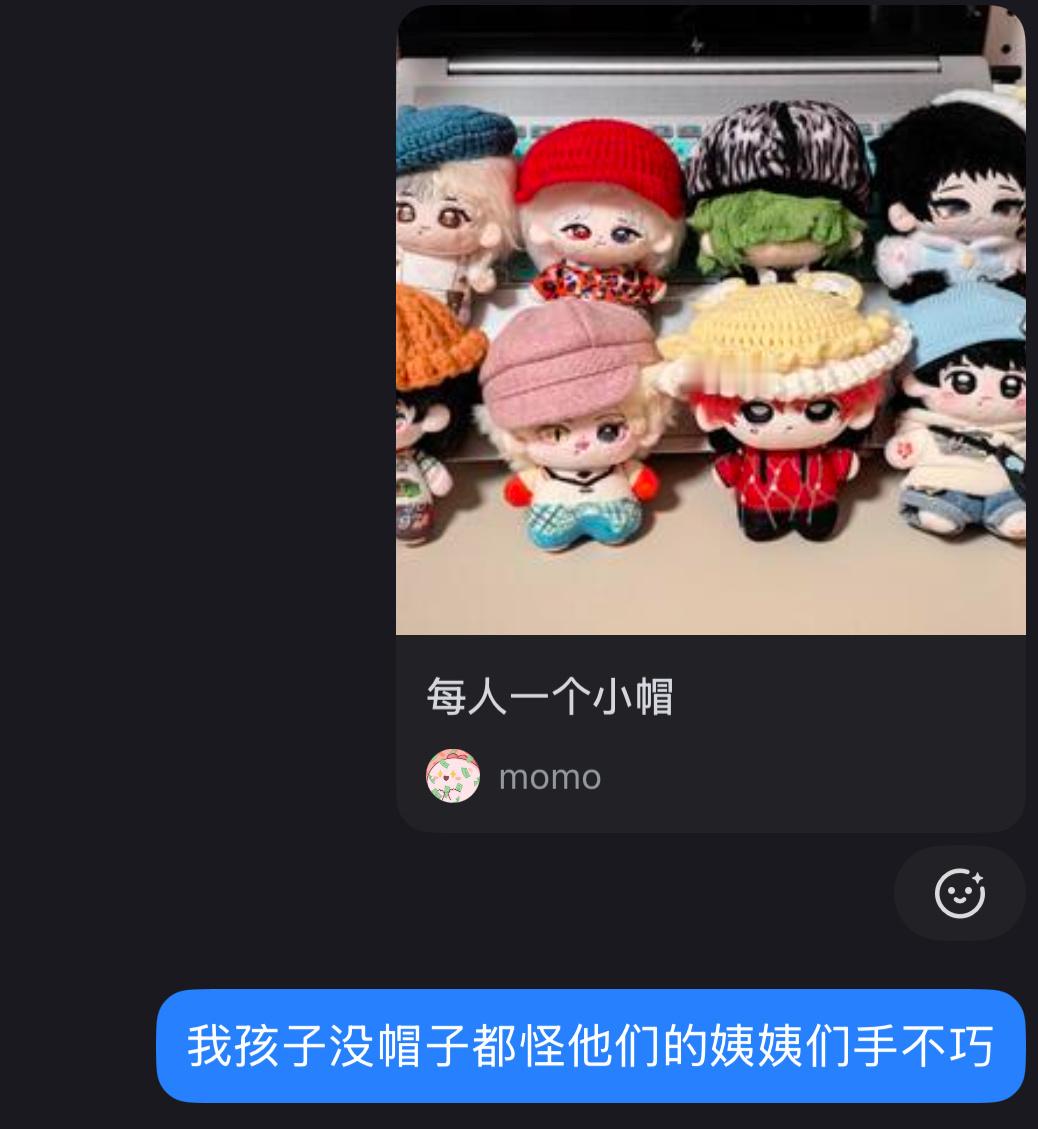 持续施压中 