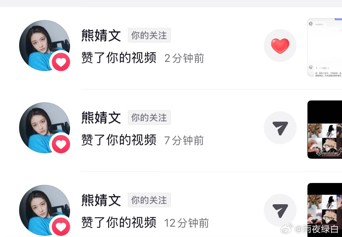 咳咳 