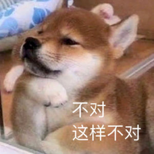 最近没少吃饭，但还总是饿，这不对 