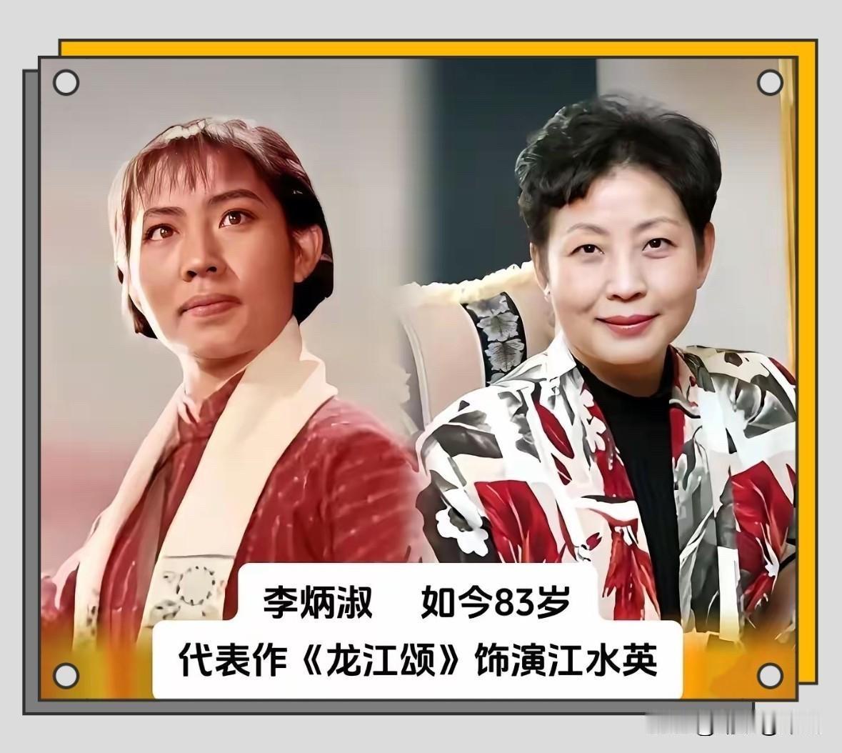样板戏，是那个特殊年代的产物。《沙家浜》《红灯记》《龙江颂》《杜鹃山》《海港》，