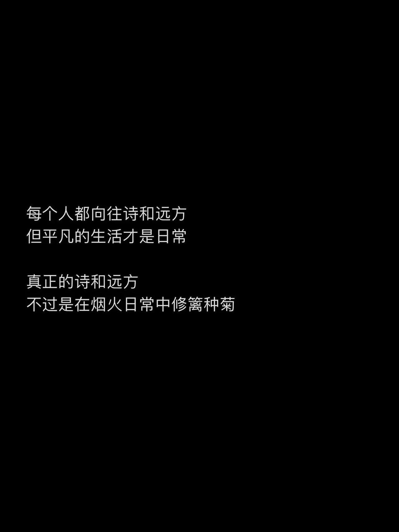 今天比昨天好 这就是希望。 

山不动有什么关系？我们走过去不也一样吗？就在我们