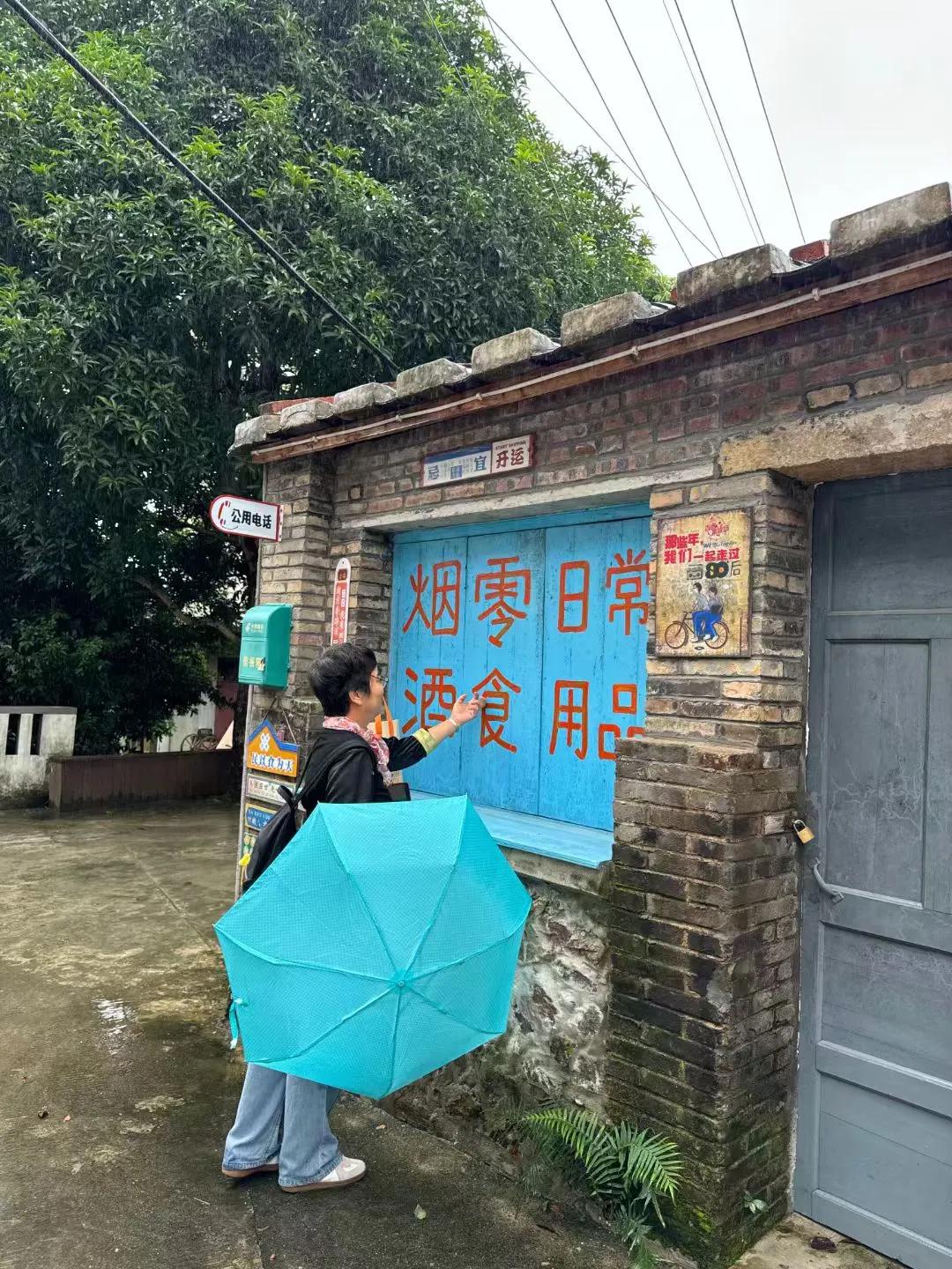 寒露霜降
悠哉游哉
这就是秋天的节奏！
  #寒露#