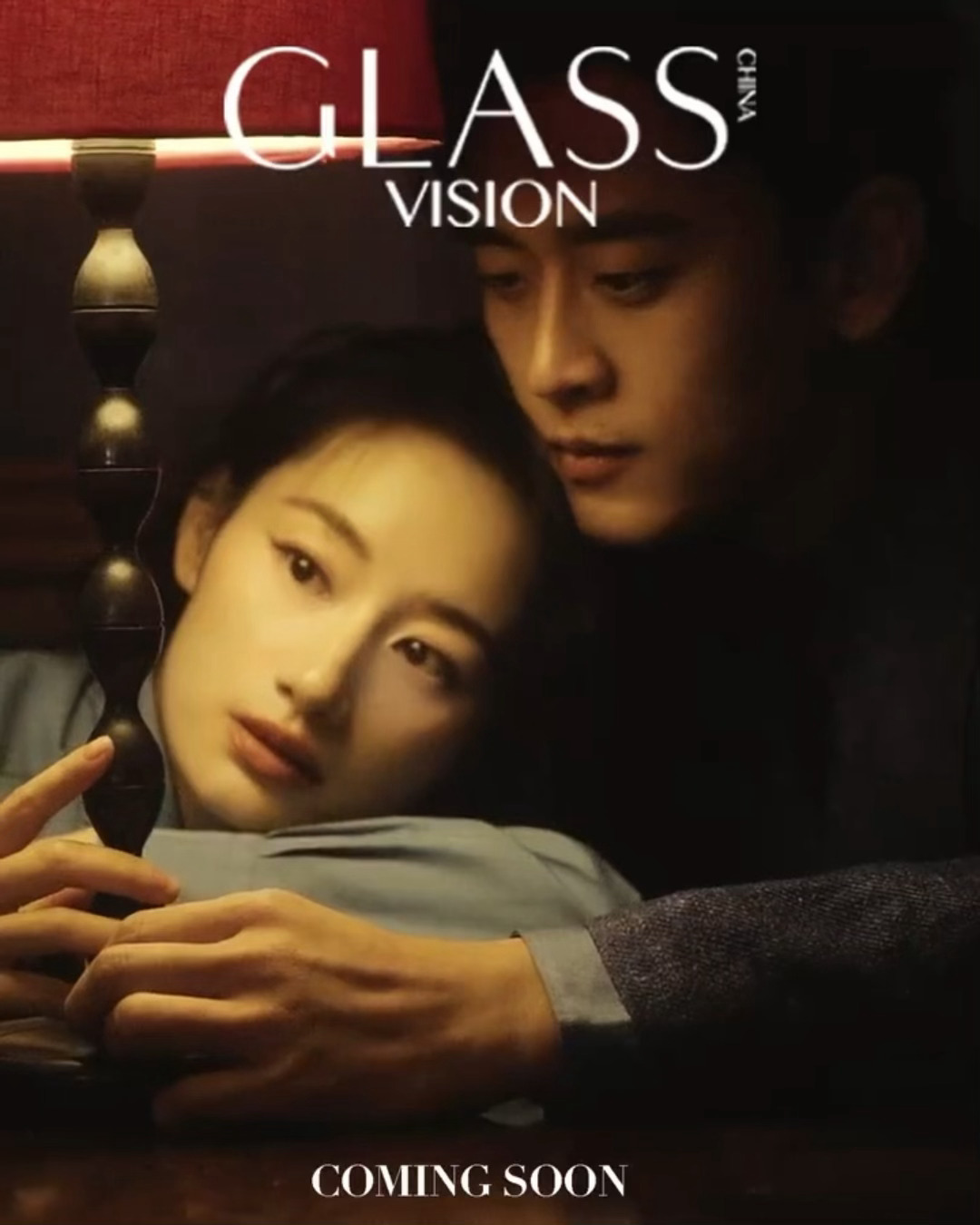 郭晓婷王天辰杂志封面预告，姐姐姐夫十指相扣好有故事感🥹 郭晓婷王天辰GLASS